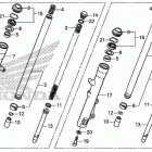 CMX250X Передняя вилка