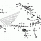 CMX250X Подножки