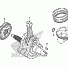 CRF250L Коленчатый вал и поршни