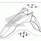 CRF250L Переднее крыло