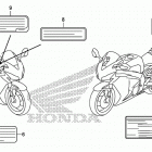 CBR1000RA Лейбл предостережения
