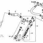 VFR800F Задний тормозной цилиндр