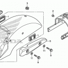 VT750C2B Rear fender (vt750c2b)