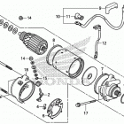 CMX250X Стартер