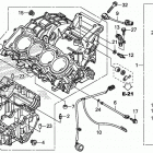 CBR600RA Картер