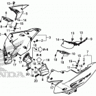 CTX700 Обтекатель
