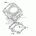 CRF250L Цилиндры