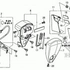 VT1300CTA Side cover@tools         @combination switch