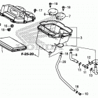 GL1800C Воздухозаборник