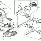 CBR1000RA Сигналы поворота