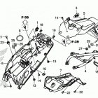 GROM125 (MSX125E) Заднее крыло
