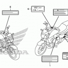 CTX700ND Лейбл предостережения