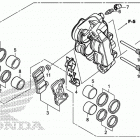 VFR800F Передний тормозной суппорт левый