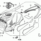 CB1000R Топливный бак