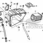 CMX250X Воздухозаборник