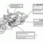VT1300CTA Caution label (1)