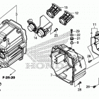 CB500F Воздухозаборник