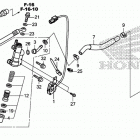 GL1800C Задний тормозной цилиндр