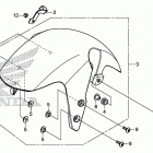 GROM125 (MSX125E) Переднее крыло