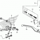 CMX250X Передний тормозной цилиндр