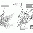 CTX700 Лейбл предостережения