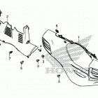 GL1800C Обтекатель