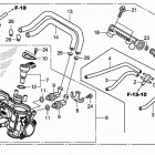 CBR650FA Корпус Дросселя