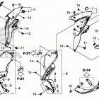 CB500F Обтекатель средняя часть