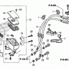 VT750CS Front brake master       cylinder (vt750cs)
