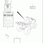 LT F250 OZARK Наклейки