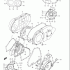LT A700X KINGQUAD 4x4 Крышки картера