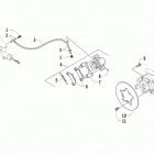 PROWLER 700 XTX BLUE Rear brake assembly