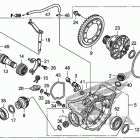 MUV700 Редуктор