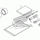 MUV700 Инструмент