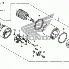 MUV700 Стартер