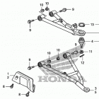 MUV700 Передний рычаг