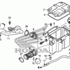 MUV700 Воздухозаборник