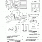 VIKING YXM700PSEB Наклейки 1