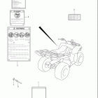 LT F250 OZARK Наклейки (model k2 / k3)