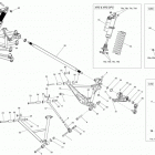 Maverick 1000, STD, XRS, XRS-DPS Задняя подвеска