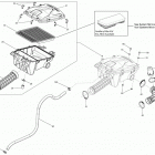 Maverick Воздухозаборник