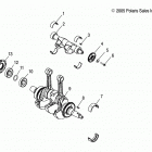 R16RAA76AA/AJ RGR 800 6X6 Engine, crankshaft