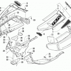 T570 Поддон и обтекатели