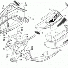 F 570 Поддон и обтекатели