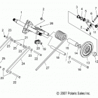 600 IQ RACER/INTL - S14MX6JSA/JEA Реактивная штанга задняя