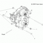 600 WIDETRAK  - S16PU6NSL/NEL Крепление корпуса трансмиссии
