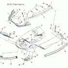 WIDETRAK LX INTL -S13SU4BEL Крепление облицовки поддона и бампер