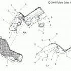 TURBO IQ LXT - S13PT7FSL Body, fenders, lh  /  rh