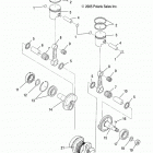 WIDETRAK LX INTL -S13SU4BEL Коленвал и поршни
