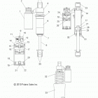 800 SWITCHBACK ASSAULT ALL OPTIONS -S14CL8/CW8 Амортизатор передний подвески